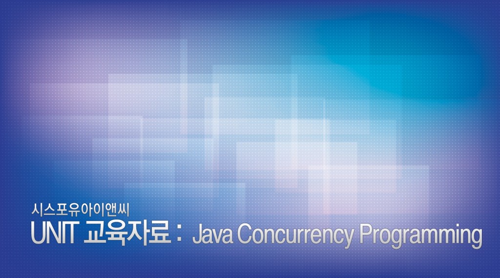 E-commerce, EC, ECLIAN, SYS4U, 이커머스, 시스포유, 시스포유아이앤씨, 에끌리앙, 인터넷쇼핑몰, Java ...